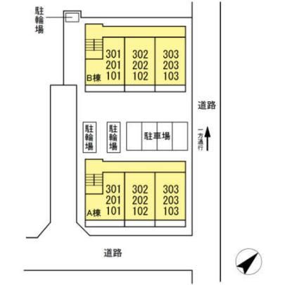 �y�����O�ρz�@���̑�