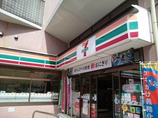 �y���Ӂz�@�Z�u���C���u���F500m