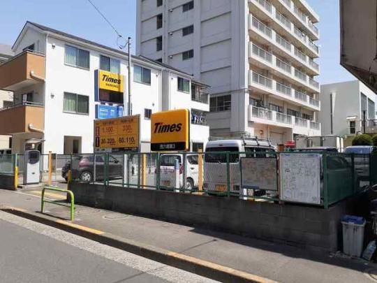 �y���Ӂz�@�^�C���Y�F170m