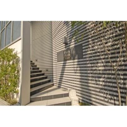 �p�[�N�A�N�V�X���c�n��̊O�ω摜