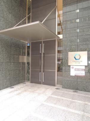 �J�X�^���A�r�܂̊O�ω摜