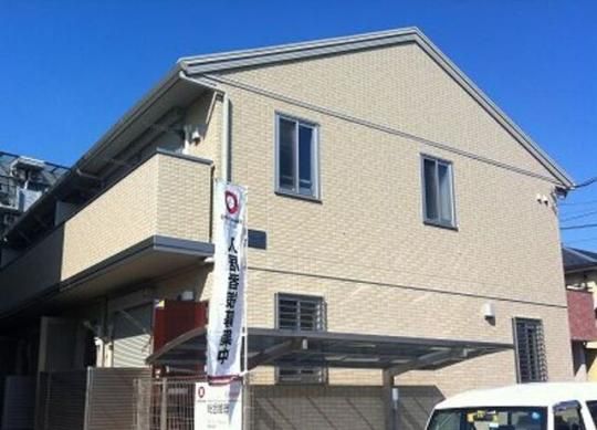 �A���V�I�l�@�s�̊O�ω摜