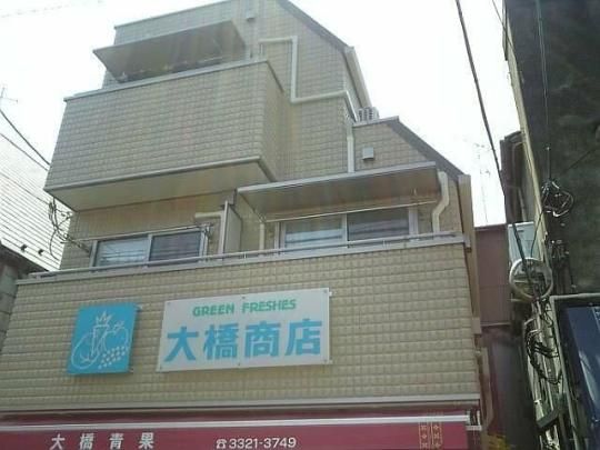 �A�X�[���̊O�ω摜