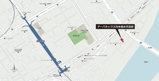 �A�[�o�l�b�N�X���{�����V�{�O�̊O�ω摜