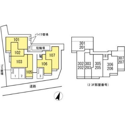 �Z���X�e�B�A�����@�U�̊O�ω摜