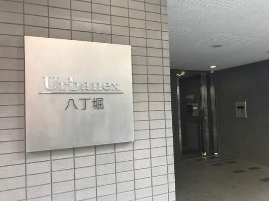 �A�[�o�l�b�N�X�����x�̊O�ω摜