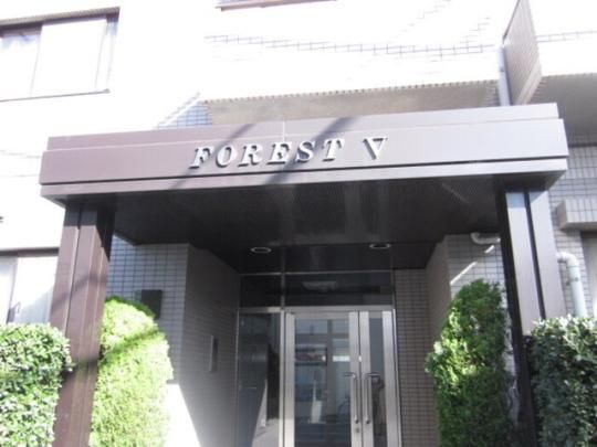 �t�H���X�g�@�X�̊O�ω摜