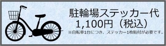 �q���y���I�����z���̊O�ω摜