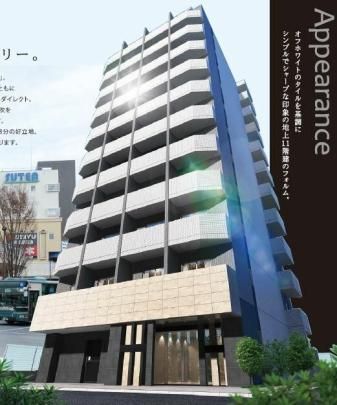 �X�N�G�A�V�e�B�����ےJ�̊O�ω摜