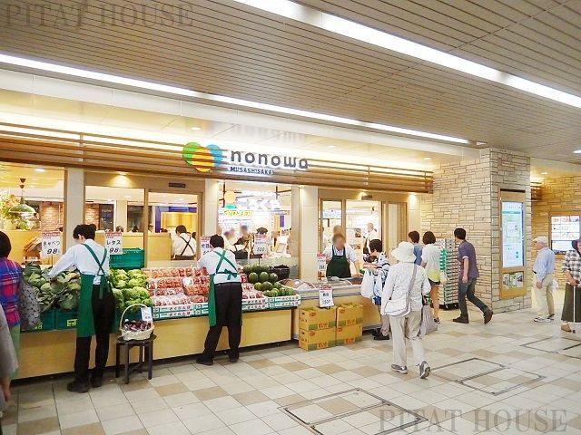 ӊ nonowa k6B 420m