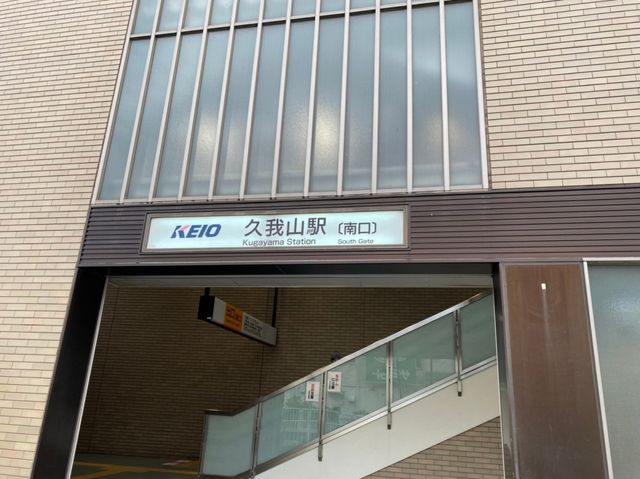 ӊ vRw( ̓) k17B 1300m