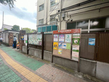 ӊ 旧ꏬwZ k7B 550m