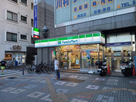 ӊ t@~[}[gX k7B 490m