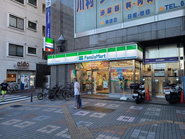 ӊ t@~[}[gX k7B 490m