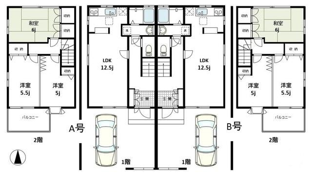 ���̑� ���̑�