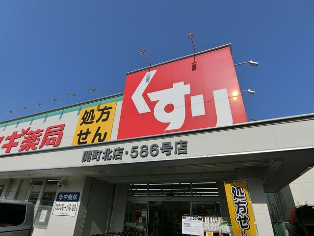 ӊ XMǊ֒kX k17B 1330m