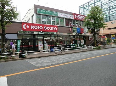 ӊ XgAނ̓X k13B 990m