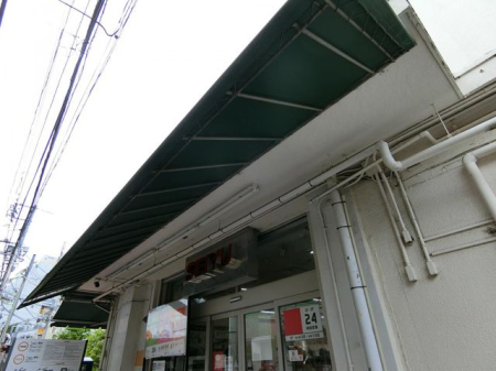 ���ӊ� ���F��ΐ_��X �k��12���B 930m