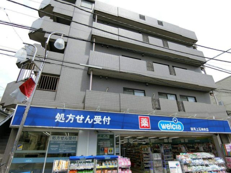 ���ӊ� �E�G���V�A���n��ΐ_��X �k��11���B 840m