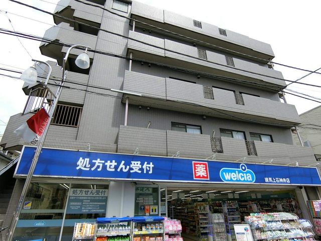 ���ӊ� �E�G���V�A���n��ΐ_��X �k��11���B 840m