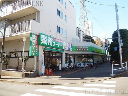 ӊ ƖX[p[čX k8B 610m