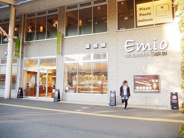 ӊ Emio k13B 1020m