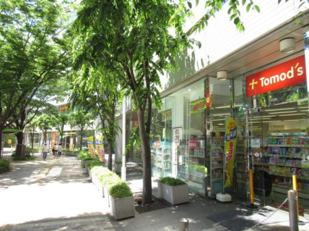 ���ӊ� �g���Y �������X �k��13���B 970m