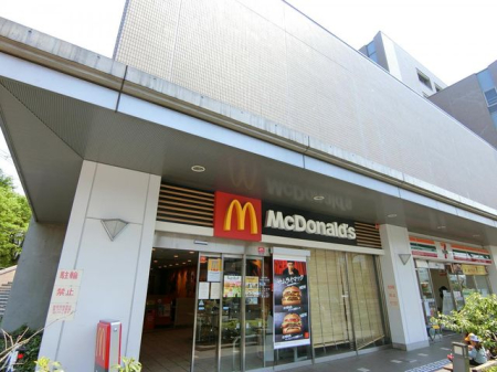 ���ӊ� �}�N�h�i���h�������w�O�X �k��8���B 640m