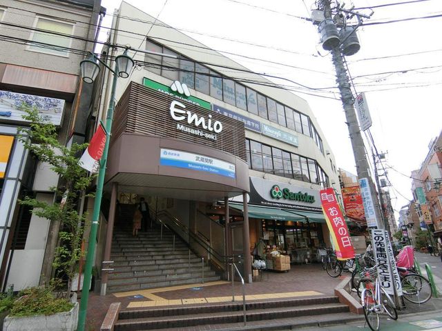 ӊ ։w( Vh) k16B 1270m