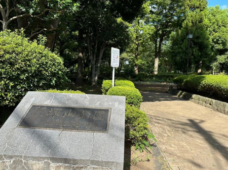 ���ӊ� �ˎR���� �k��50���B 4000m