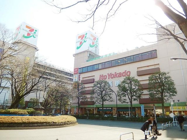 ӊ Cg[[Jh[X k7B 560m