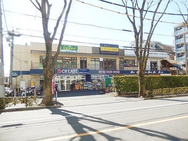 ���ӊ� �N���G�C�g�G�X�f�B�[ ��������X �k��8���B 610m