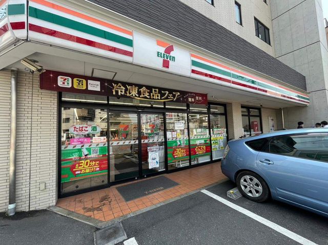 ���ӊ� �Z�u���C���u�������V���X �k��4���B 250m