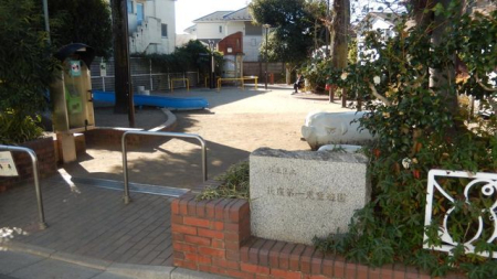 ���ӊ� ���E��1�����V�� �k��20���B 1590m