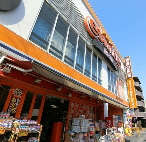 ���ӊ� �h���E�L�z�[�eessence�֒��X �k��11���B 870m