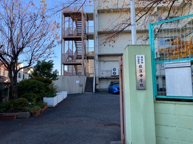 ���ӊ� �����旧���E���w�Z �k��5���B 360m