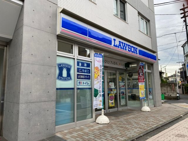 ���ӊ� ���[�\�����������k�l���ړX �k��8���B 620m