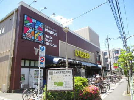 ���ӊ� ���Ȃ��═�������X �k��9���B 660m