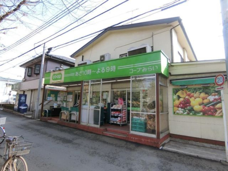 ���ӊ� �R�[�v�݂炢/��̑�X �k��20���B 1600m