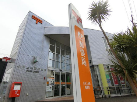 ���ӊ� �����㐅��X�֋� �k��21���B 1620m