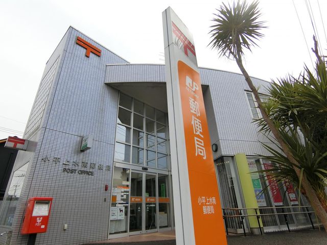 ���ӊ� �����㐅��X�֋� �k��21���B 1620m