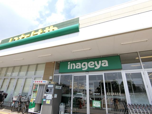 ���ӊ� ���Ȃ��⒲�z���X �k��13���B 990m