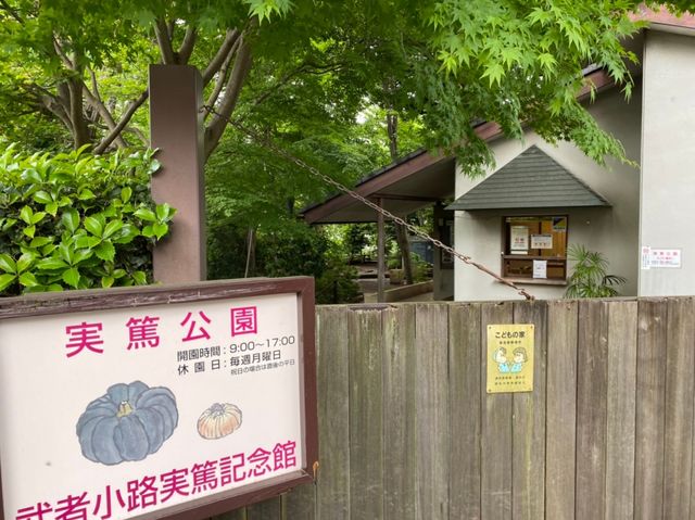 ���ӊ� ���z�s/���Č����Ǘ������� �k��22���B 1710m