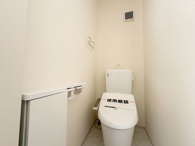 �g�C�� �������֍��t���ł�����򂾂��łȂ��A���ւ̕��S�����点���芴���ǂ�h�~�ł��܂��I�֍������߂���̂œ~��̊��������ł��X�g���X�Ȃ����p�ł���̂��������|�C���g�ł���i�B�e���F2026.1.9�j