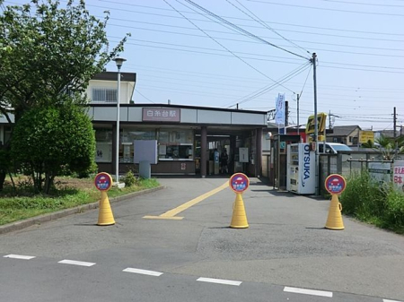 ���ӊ� ������w(���� �������) �k��16���B 1210m