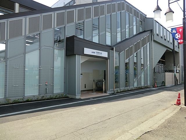 ���ӊ� �������w(������) �k��21���B 1640m