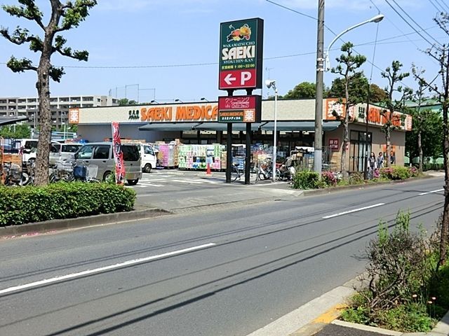 ���ӊ� �t�[�Y�}�[�P�b�g�������ᏼ���X �k��10���B 740m