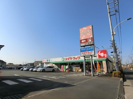 ���ӊ� �X�M�h���b�O�{���ᏼ�X �k��10���B 790m