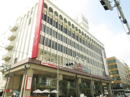 ���ӊ� �ۈ�g�ˎ��X �k��10���B 740m