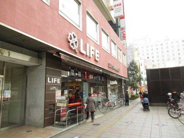 ���ӊ� ���C�t �g�ˎ��w��X �k��13���B 990m